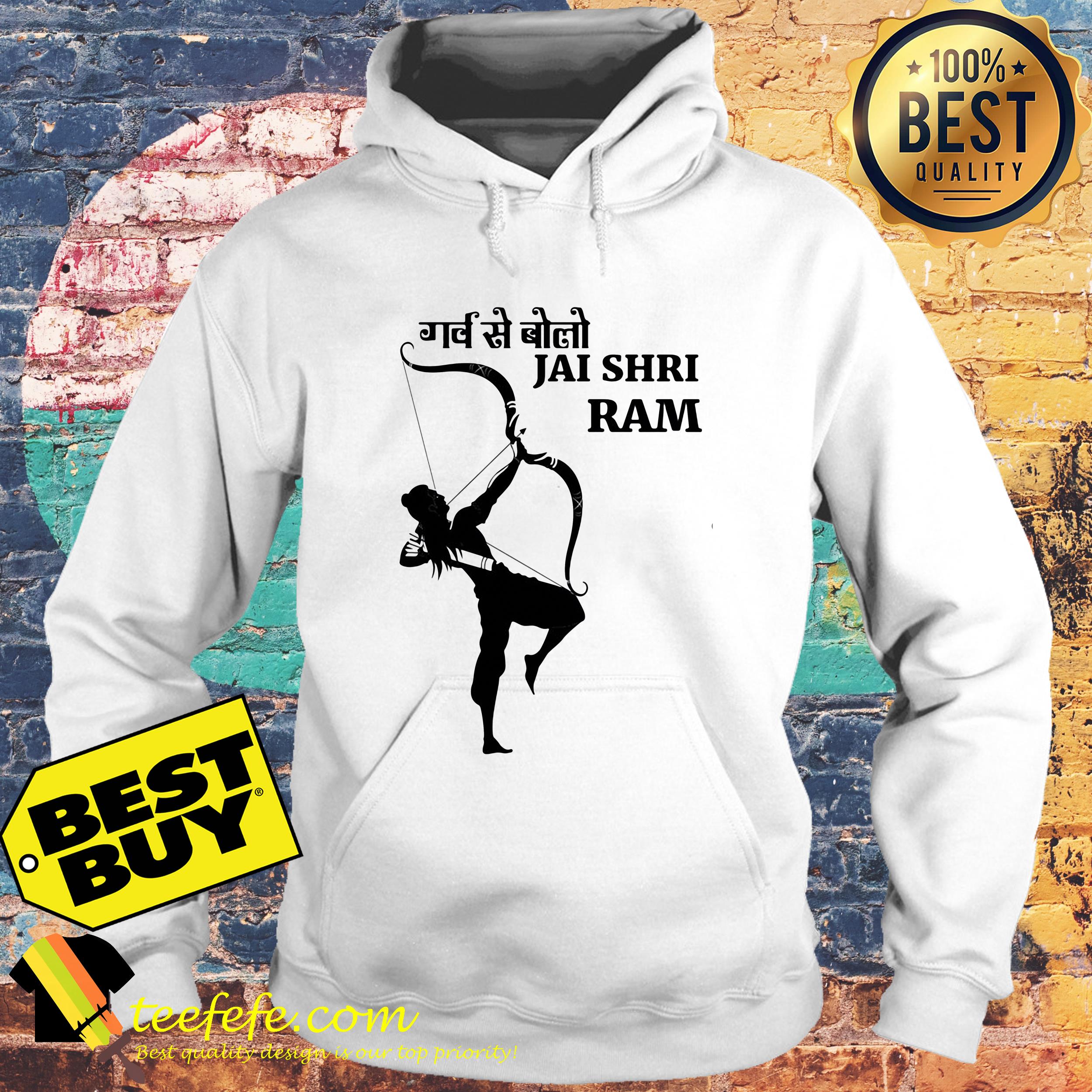 Jai Shri ram archery hoodie