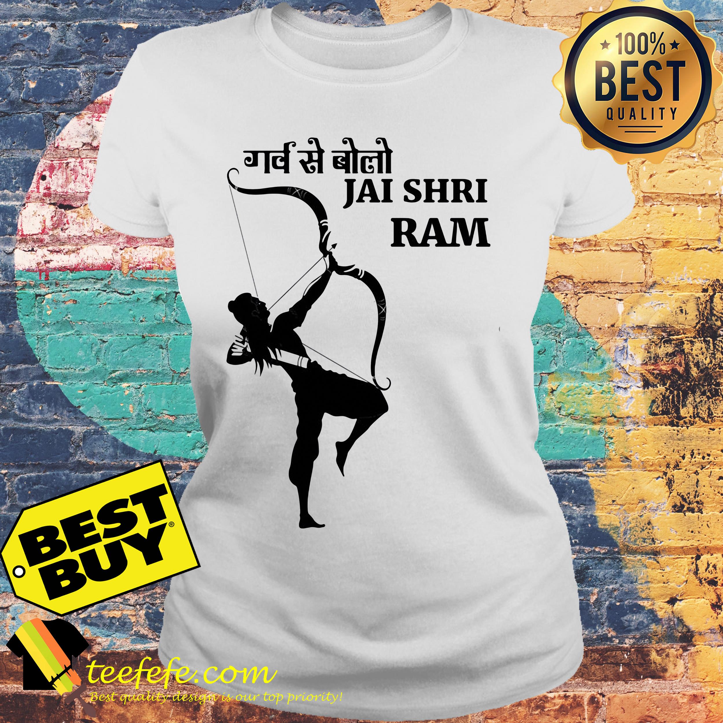 Jai Shri ram archery ladies tee
