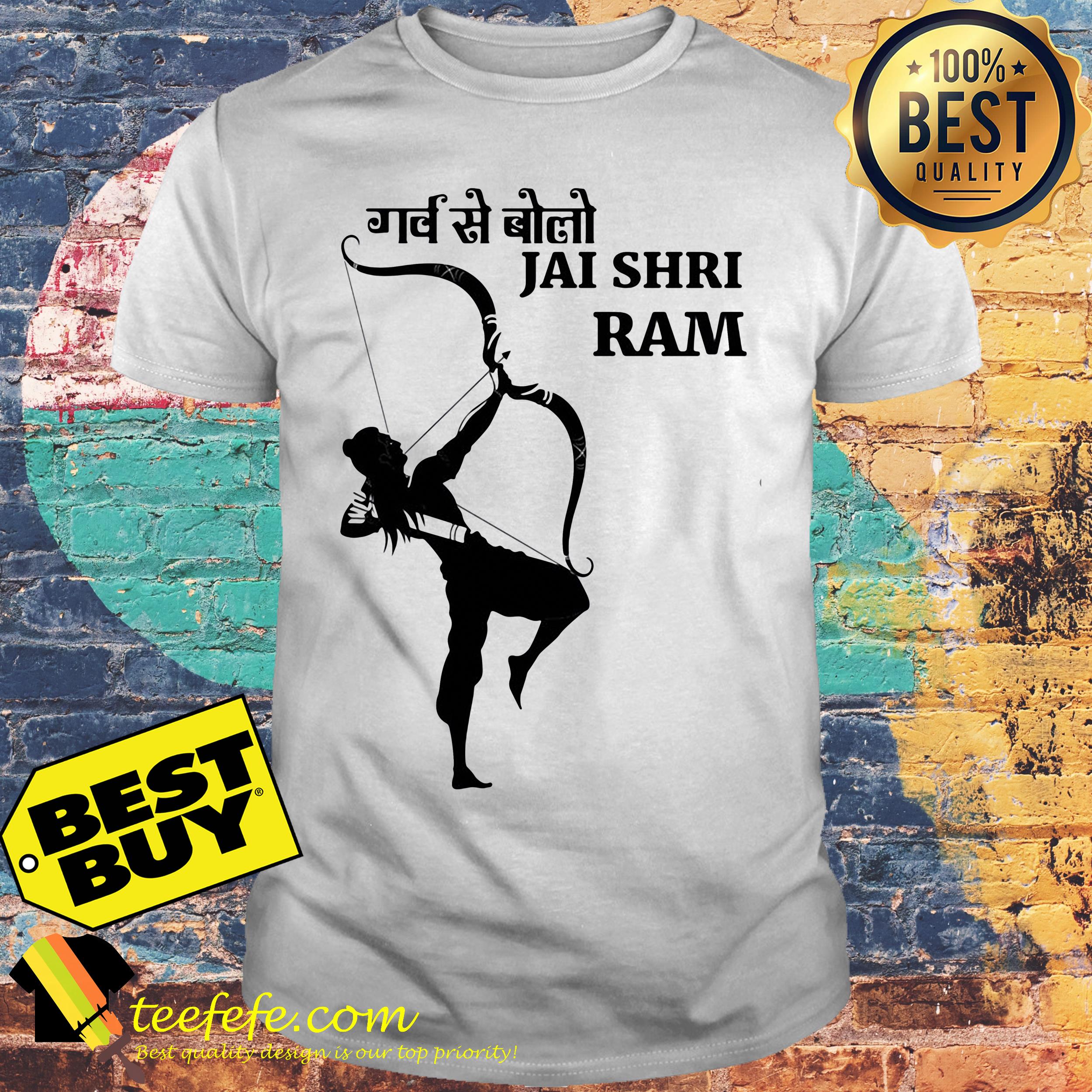 Jai Shri ram archery shirt