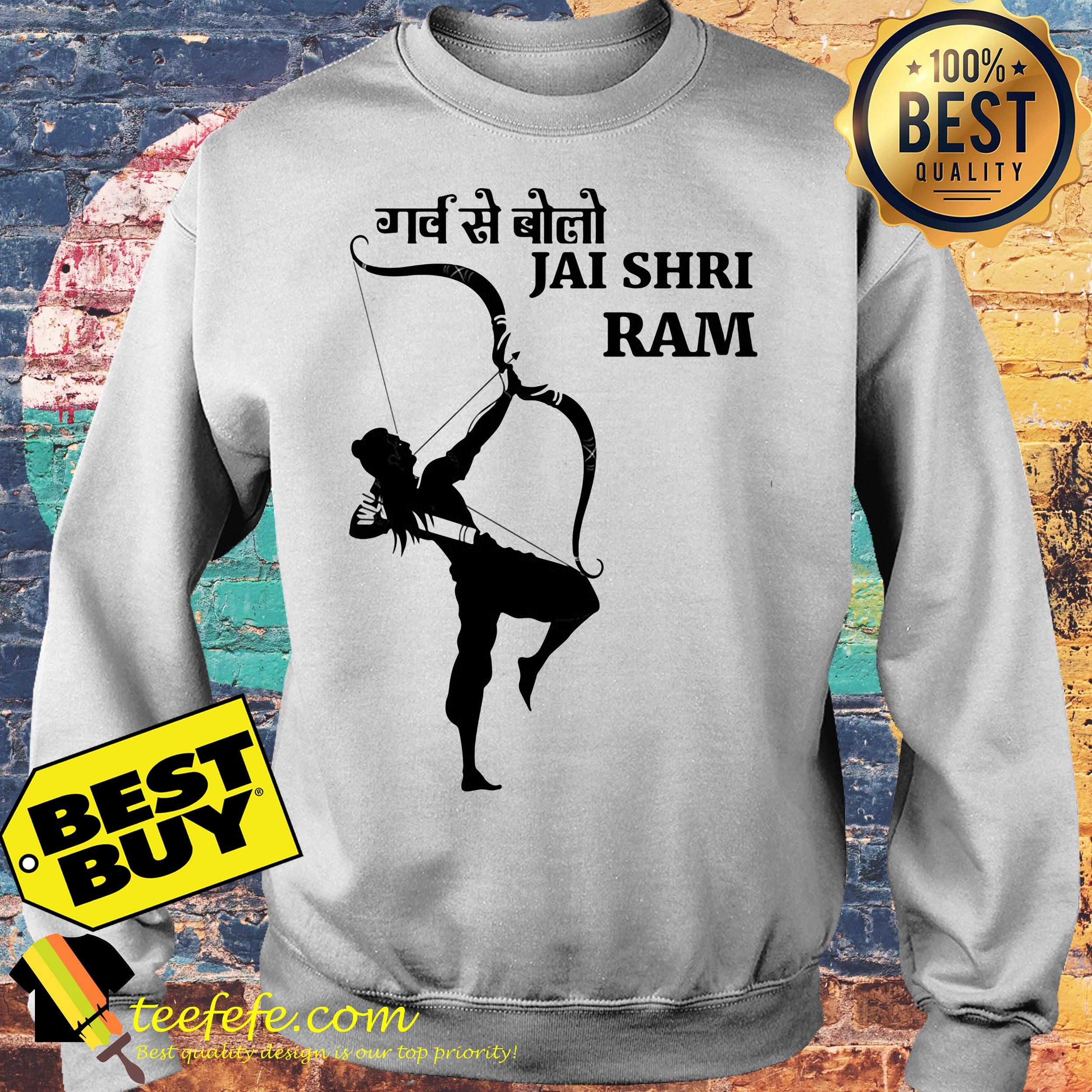 Jai Shri ram archery sweatshirt