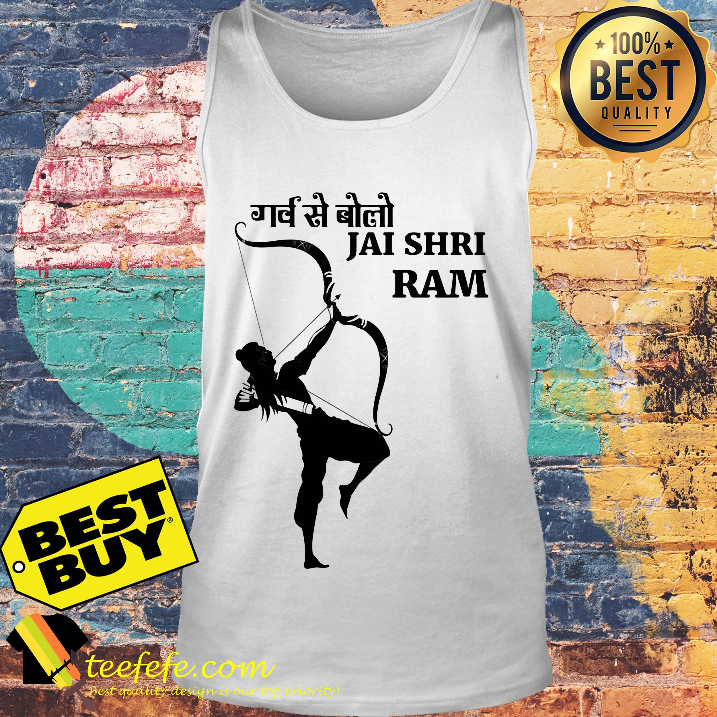 Jai Shri ram archery tank top