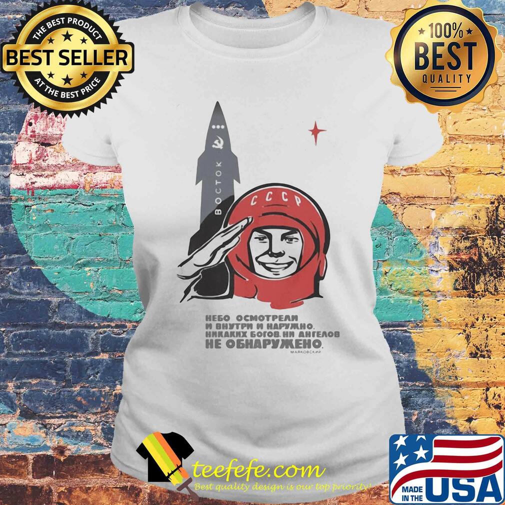 Soviet space gods men’s s Laides tee Soviet space gods men’s s Laides tee