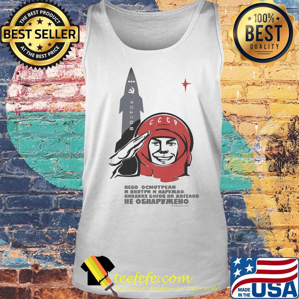 Soviet space gods men’s s Tank top Soviet space gods men’s s Tank top