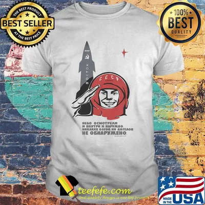 Soviet space gods men’s shirt