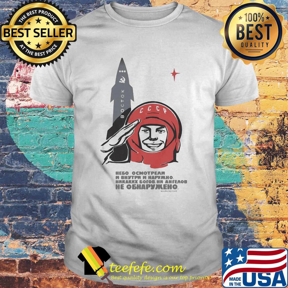 Soviet space gods men’s shirt Soviet space gods men’s shirt