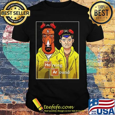 Horsing around movie funny custom shirt