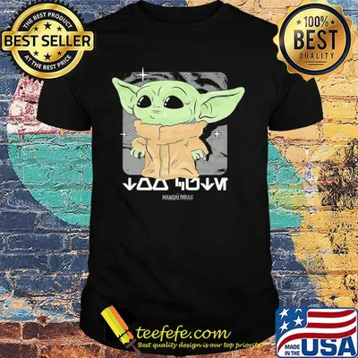Star wars baby yoda the child puppy-eyed shirt