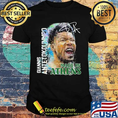 Giannis antetokounmpo made on athens signature shirt