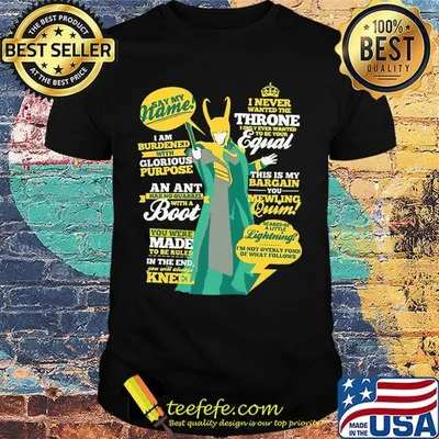 I Never Wnted The Throne Boot Equal Women Shirt