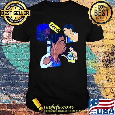 Jesus join us basketball shirt