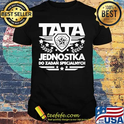 Koszulka męska dla taty tata jednostka do zadań specjalnych shirt