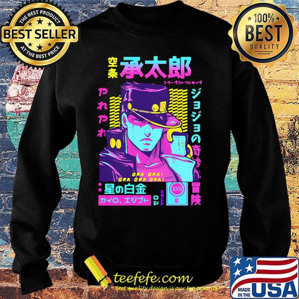 Kujo Jotaro Stardust Crusaders Shirt Sweater Kujo Jotaro Stardust Crusaders Shirt Sweater