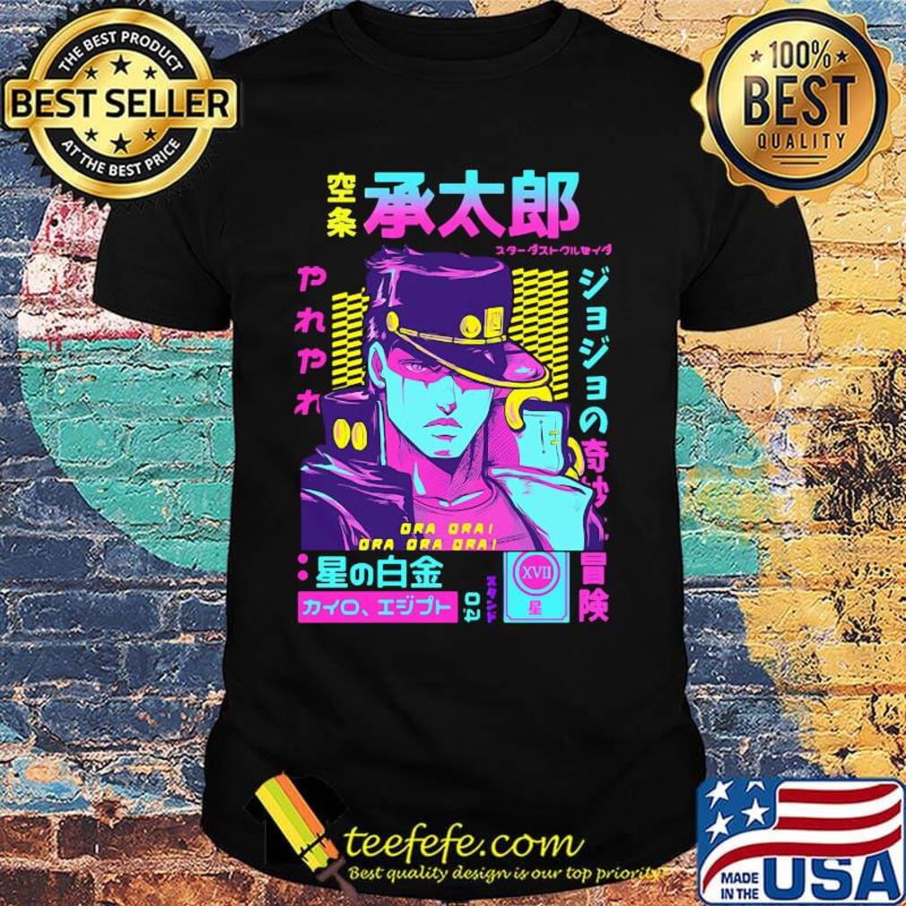 Kujo Jotaro Stardust Crusaders Shirt Kujo Jotaro Stardust Crusaders Shirt
