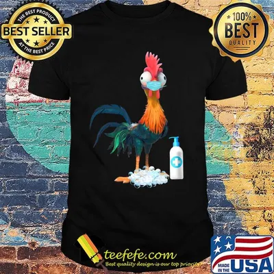 Rooster Hand Wash Soap Face Mask Shirt