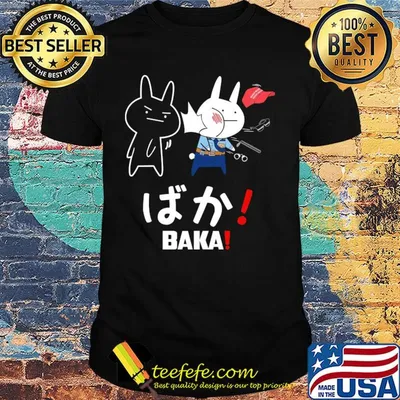 Slap rabbit baka japanese police shirt