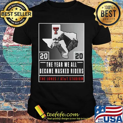 2020 the years we all became masked riders the homes at and t sta