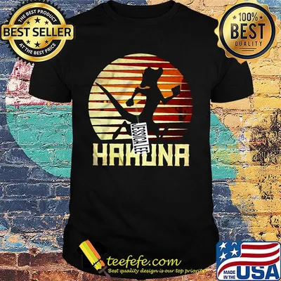 Hakuna matata the lion vintage retro shirt