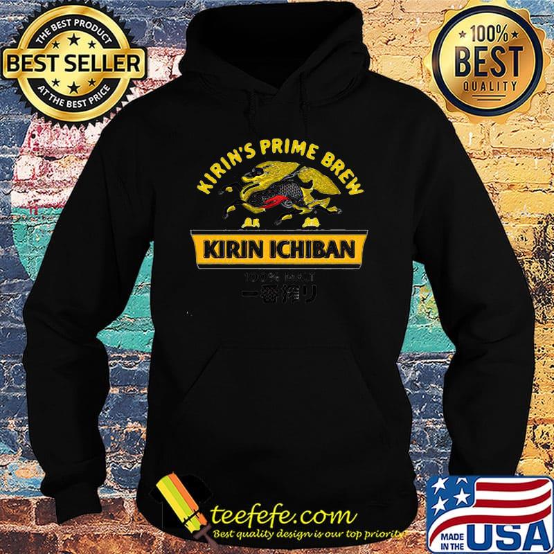 Kirin's prime brew kirin ichiban 100% malt s Hoodie Kirin's prime brew kirin ichiban 100% malt s Hoodie