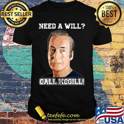 Need a will call mcgill shirt