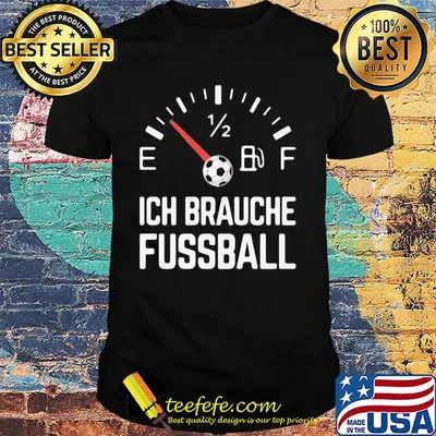 Official Ich Brauche Fussball Shirt