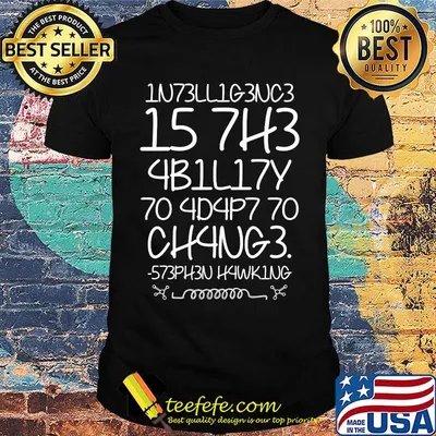 Official Intelligent Science Shirt