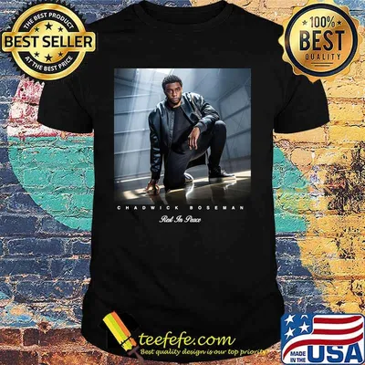 Black panther chadwick est in peace 1977 2020 shirt