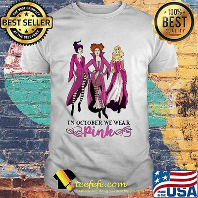 Hocus pocus in october we wear pink shirt