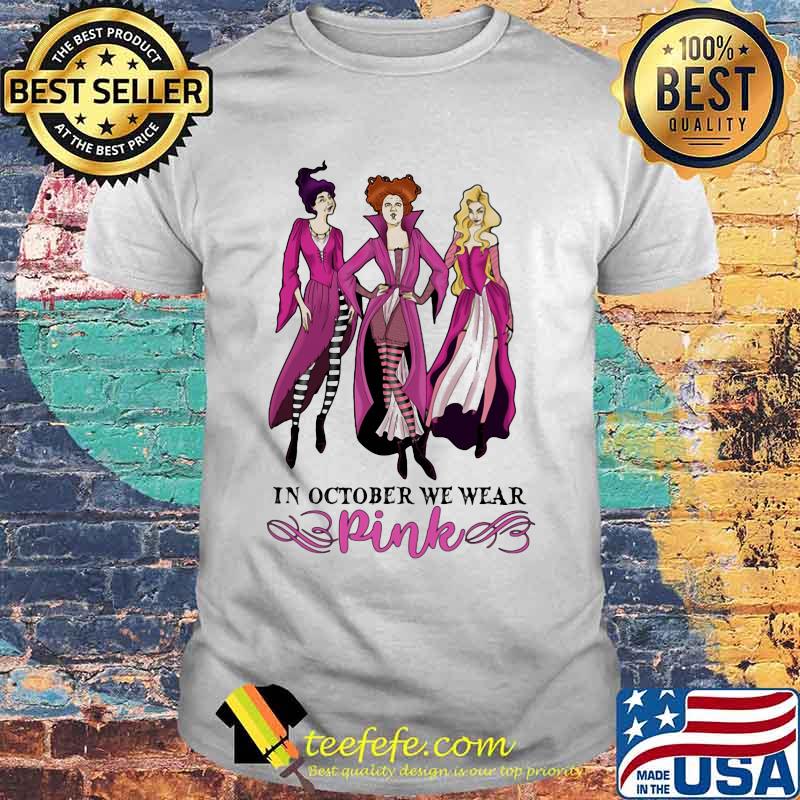 Hocus pocus in october we wear pink shirt