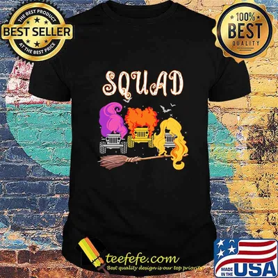 Hocus pocus witch squad truck shirt