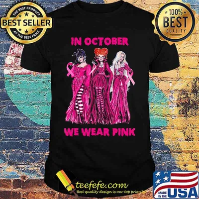 in october we wear pink hocus pocus cancer awareness shirt