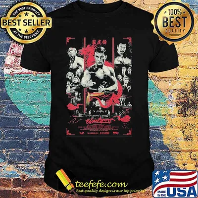 Jean claude van damme movies shirt