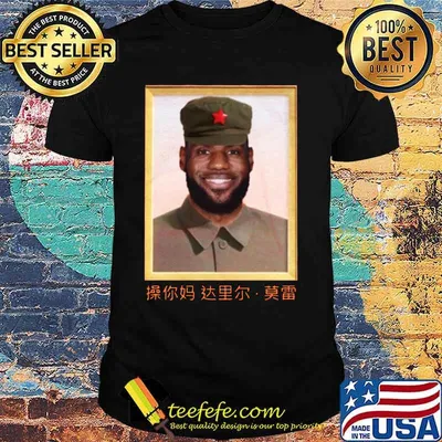Official barstool sports lebron shirt