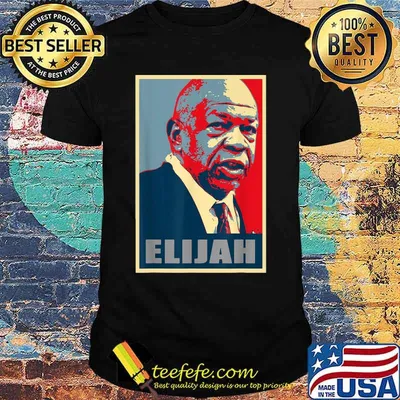 Official elijah cummings shirt