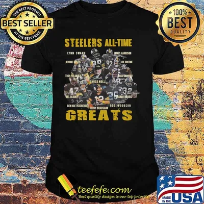 Pittsburgh steelers all time greats players signatures shirt