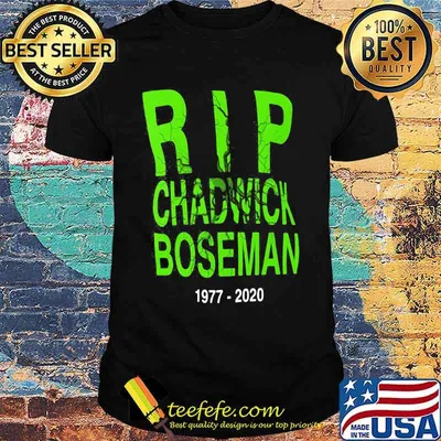 Rip chadwick boseman black panther 1977 2020 shirt
