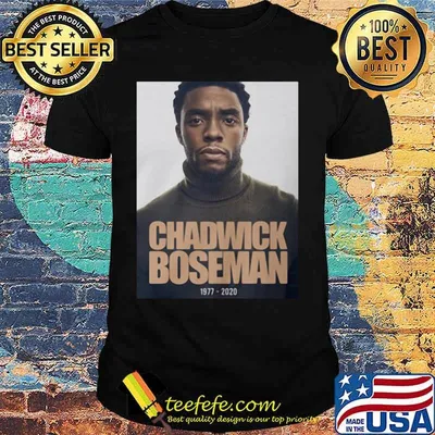 Rip chadwick boseman black panther wakanda forever 1977 2020 shirt