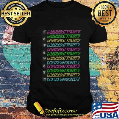 Serepein Masamwahu T-Shirt