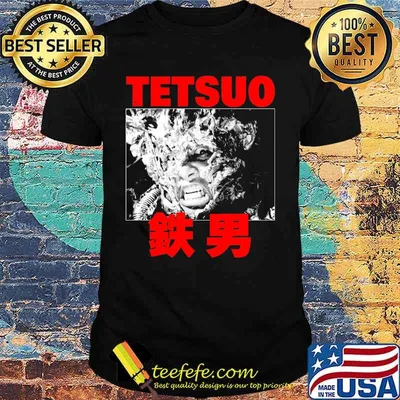 tetsuo the iron man 1989 shirt
