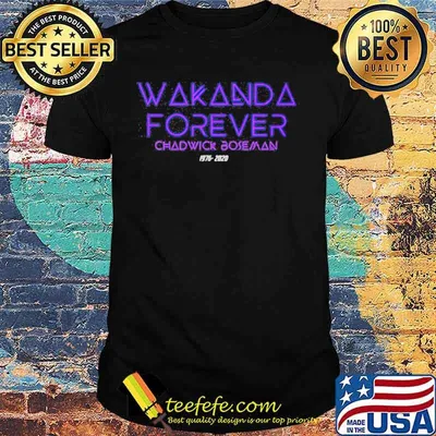 Wakanda forever rip chadwick black panther 1976 2020 shirt