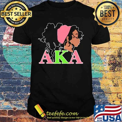 Black woman aka educated shirt