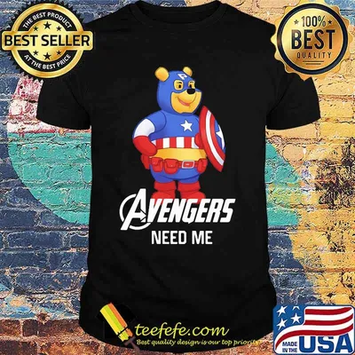 Pooh captain america avengers need me shirt