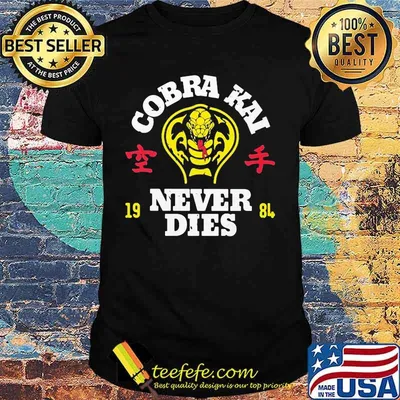 Snake cobra kai never dies shirt