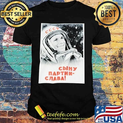 Cccd yuri gagarin poster 1961 shirt
