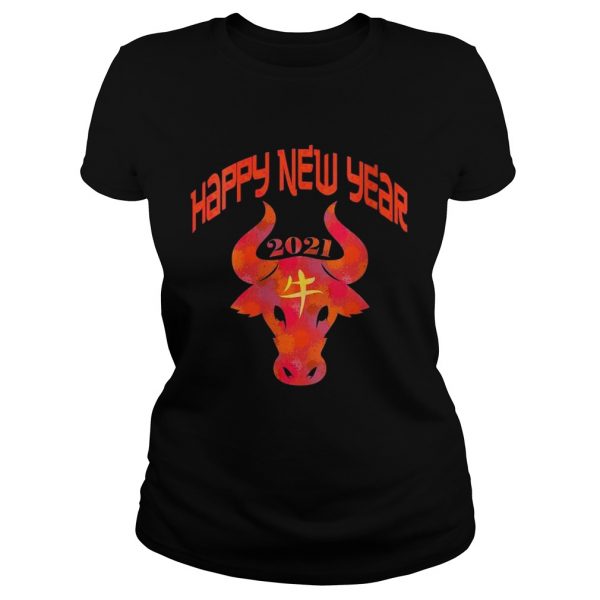 Chinese-New-Year-Ox-2021-Artistic-Design-Happy-New-Year-2021-Classic-Ladies-600x600-1.jpg