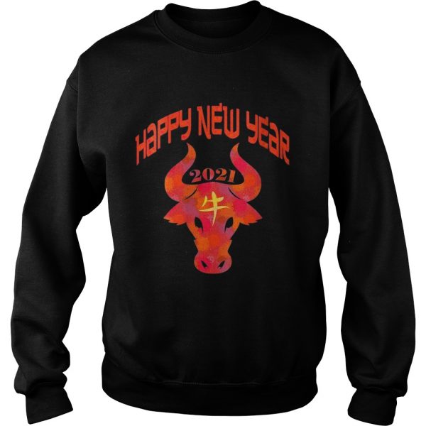 Chinese-New-Year-Ox-2021-Artistic-Design-Happy-New-Year-2021-Sweatshirt-600x600-1.jpg