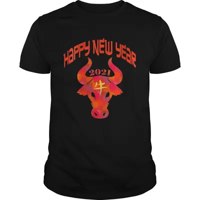 Chinese New Year Ox 2021 Artistic Design Happy New Year 2021  Unisex