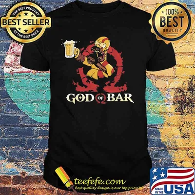 God Of Bar Drink Beer Shirt
