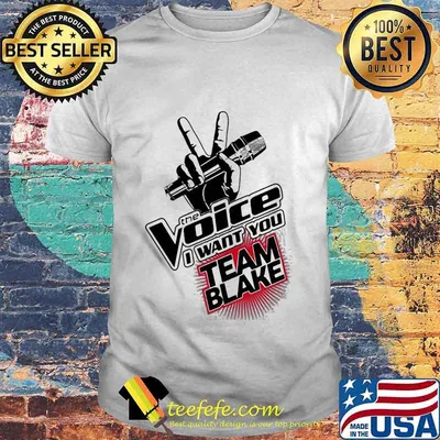 The Voice I Want You Team Blake Shirt
