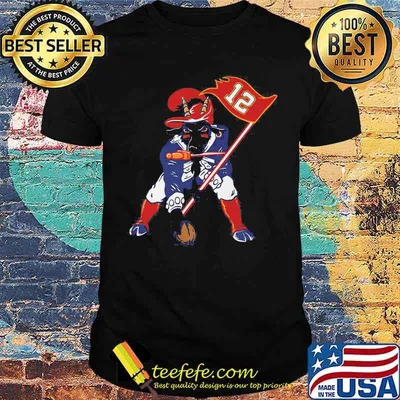 Official Rugby Shirt