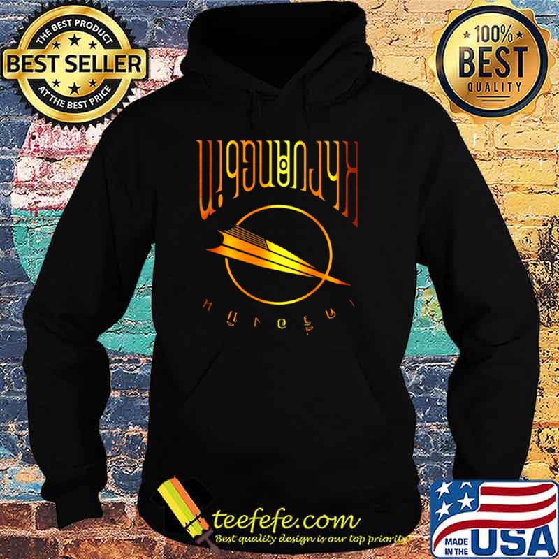 Upside Down Plane Ocean Blue Hoodie Upside Down Plane Ocean Blue Hoodie